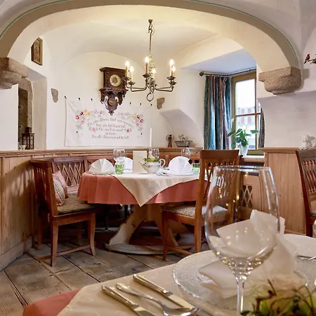 Romantikhotel Zell Am 4* Целль-ам-Зеє