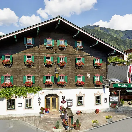 Romantikhotel Zell Am Готель 4*