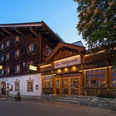 Romantikhotel Zell Am Готель 4*